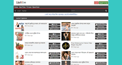 Desktop Screenshot of likebd.com