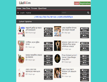 Tablet Screenshot of likebd.com